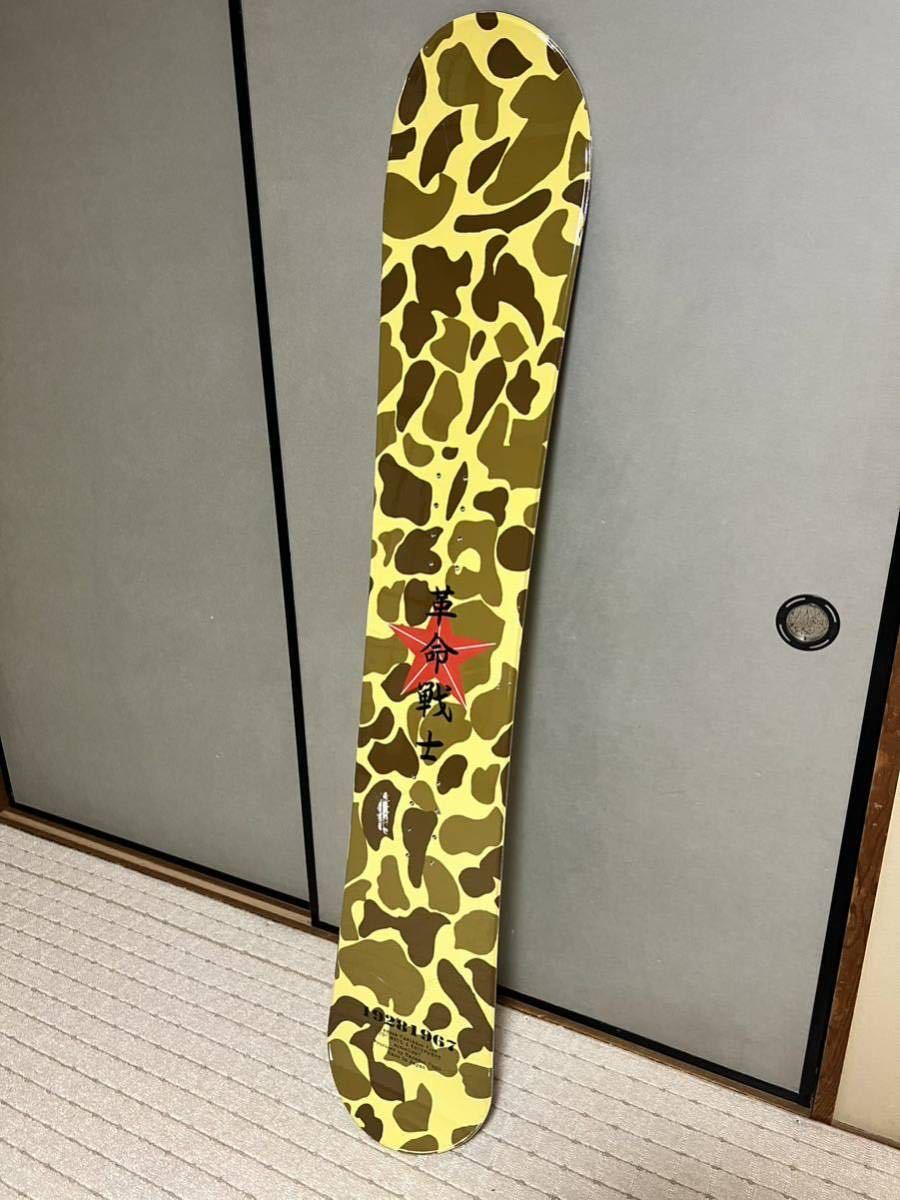 ★激レア★ 極道神風蹴 ヤクザ カミカゼ キック 革命戦士 モデル 152cm 廃盤拍卖