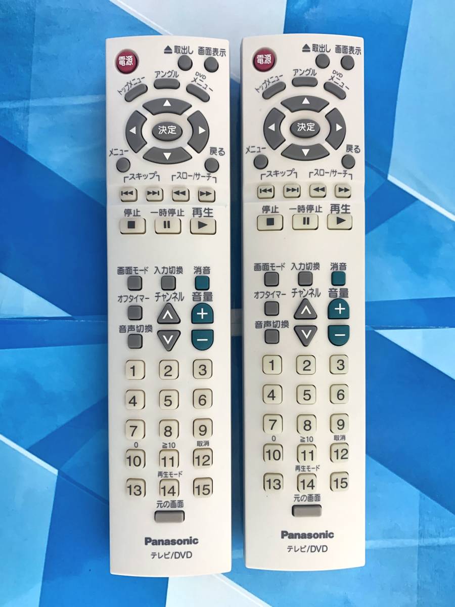 即決1,200円/2個セット/保証/送料無料/最短10分発送/実績/信頼/Panasonic/パナソニック/テレビ/DVDリモコン TNQE283 美品 送料無料拍卖