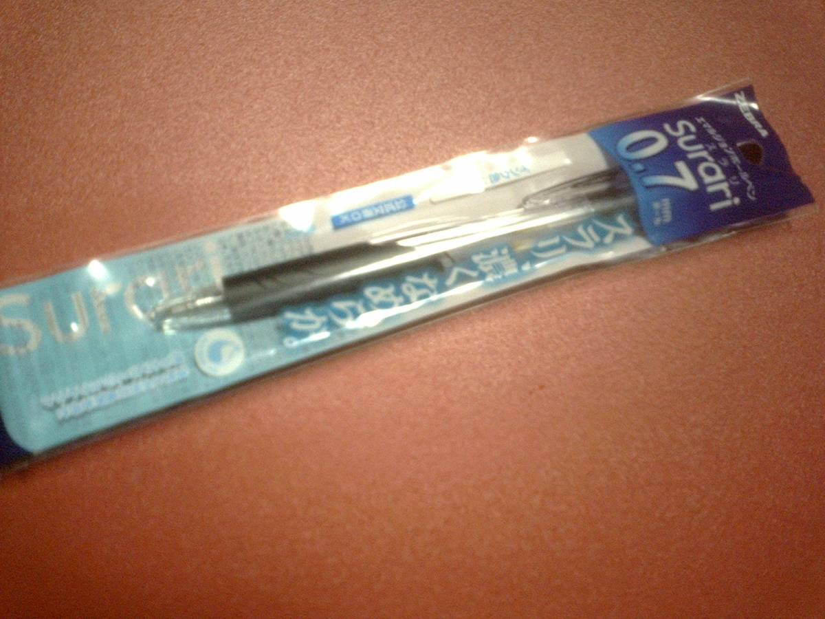 § ゼブラ スラリ0.7 黒 エマルジョンボールペン★ポイント消化 スクラッチ に拍卖