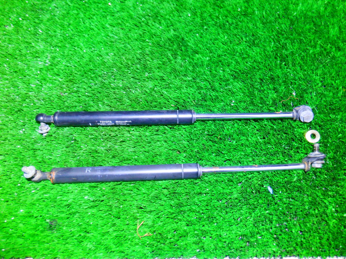 JZA70 スープラ 2.5GTツインターボ  純正 ボンネット ダンパー 左右セット 2本 53440-14060 53450-14040  1JZ 70スープラ MA70 GA70拍卖