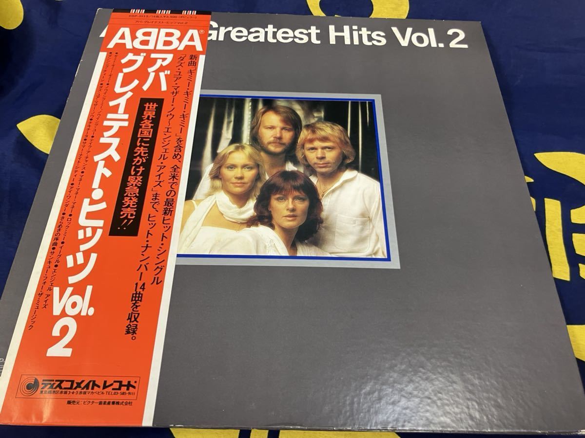 Abba★中古LP国内盤帯付「アバ~グレイテスト・ヒッツVol.2」拍卖