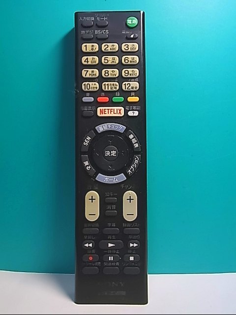 S135-100★ソニー SONY★テレビリモコン★RMT-TX102J★蓋無 即日発送!保証付!即決!拍卖