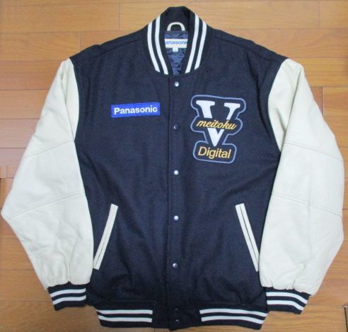 激レア! panasonic スタジャン 袖豚革 ボックスロゴ 刺繍 ワッペン LLサイズ パナソニック コレクターズアイテム ジャケット拍卖