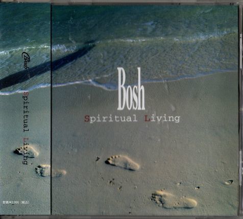 帯付CD★Bosh/Spiritual Living拍卖