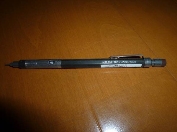 未使用 pentel ぺんてる PG503 製図用 シャープペン GRAPHLET拍卖