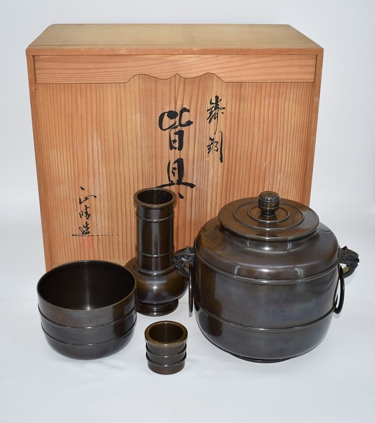茶道具 唐銅 皆具 水指 正晴堂 勘渓 作 茶道 14-5201拍卖
