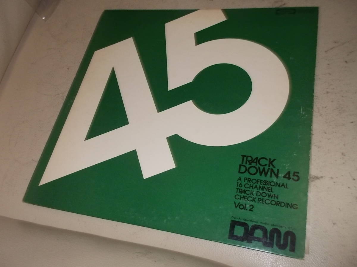 チェック・レコード45回転DAM盤!【トラック・ダウン45】拍卖