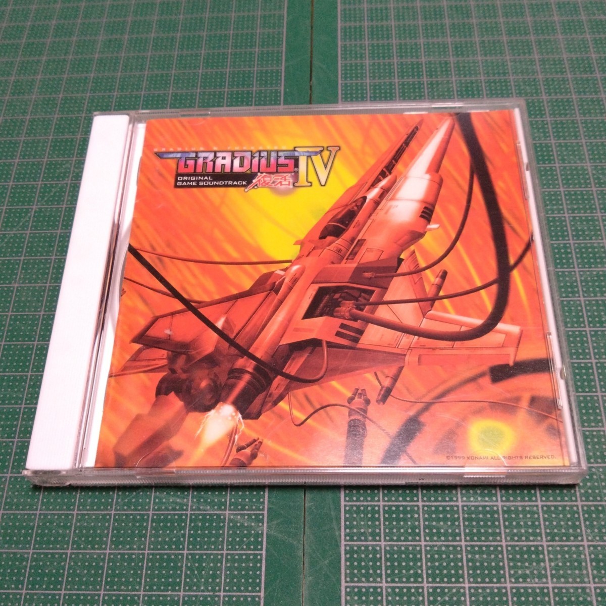 グラディウス4~復活 オリジナル・ゲーム・サントラ拍卖