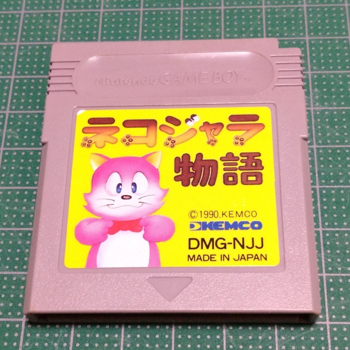 ネコジャラ物語 ゲームボーイ ケムコ KEMCO拍卖