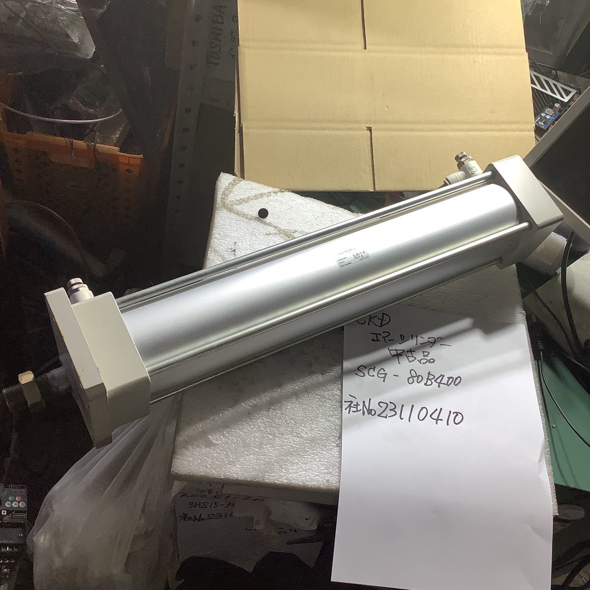 SKDエアーシリンダーSCGー80B400中古品動作確認済みです。拍卖