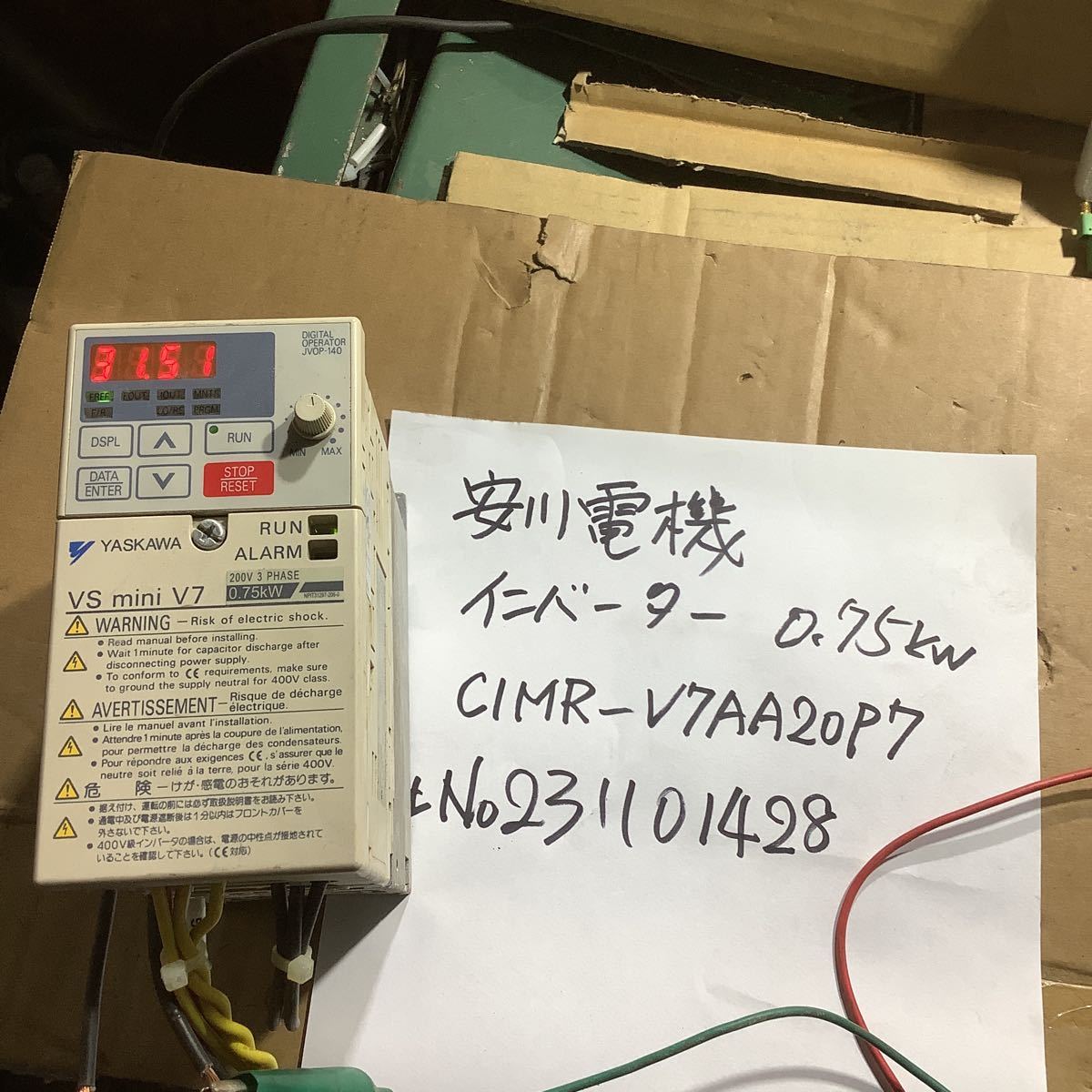 安川電機インバーター0、75kw 中古品一般通電まで済みです。動作未確認品です。拍卖