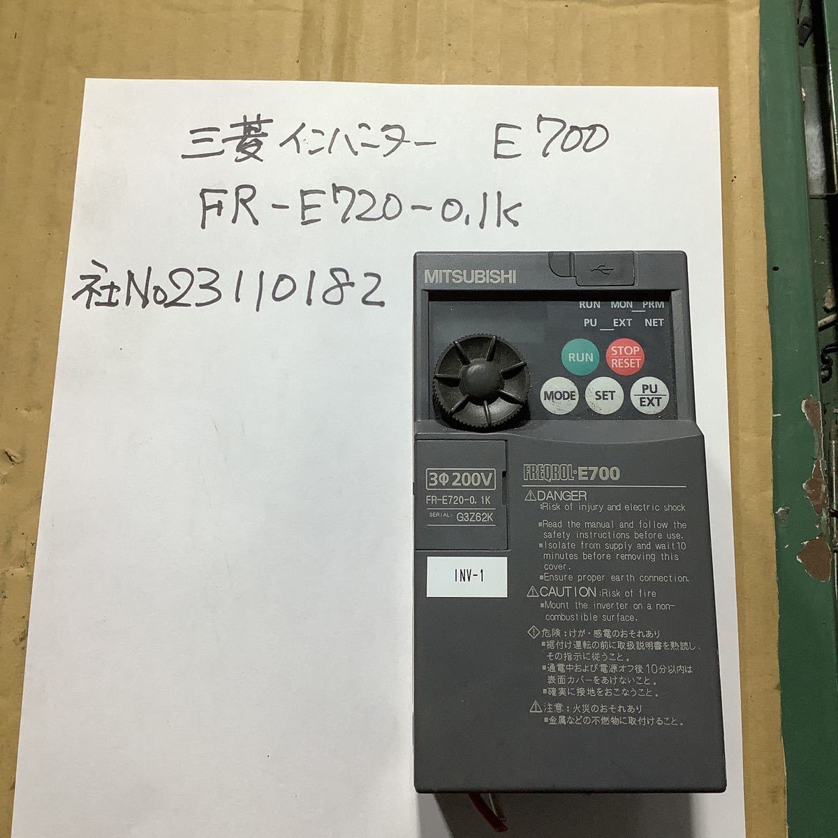 三菱電機 インバーター FR ー E720ー0、1中古品一般的な通電まで済みです。拍卖