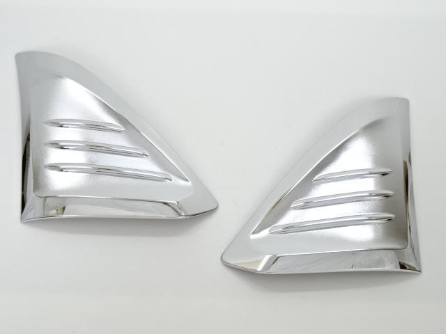 クロームメッキ パンバー ダクトカバー フォグランプ パネル トヨタ ルーミー ダイハツ トール スバル ジャスティ 900/910系拍卖