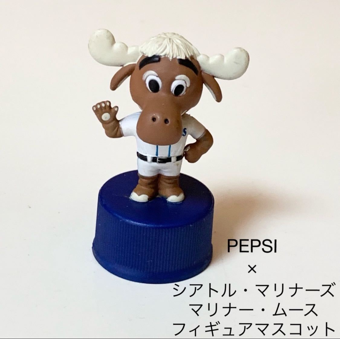 マリナームース MLBシアトル・マリナーズ ペットボトルキャップマスコット拍卖