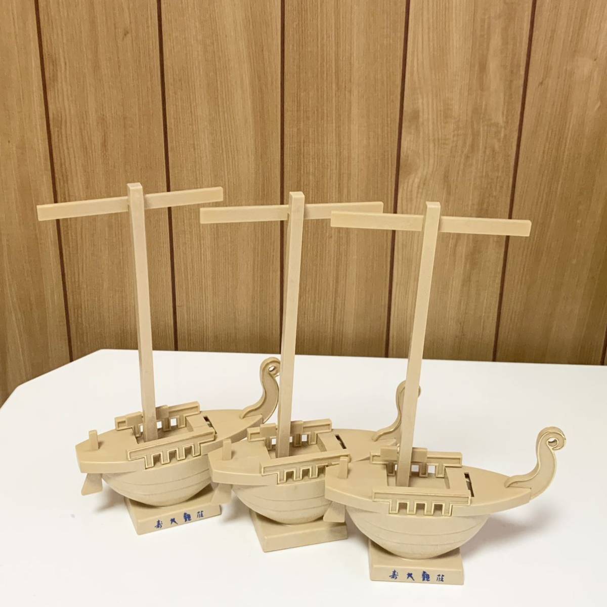 ☆匿名配送 宝船型貯金箱 レア 希少 非売品 ノベルティー 昭和レトロ 限定品 コインバンク 年代物 ららら貯金箱拍卖