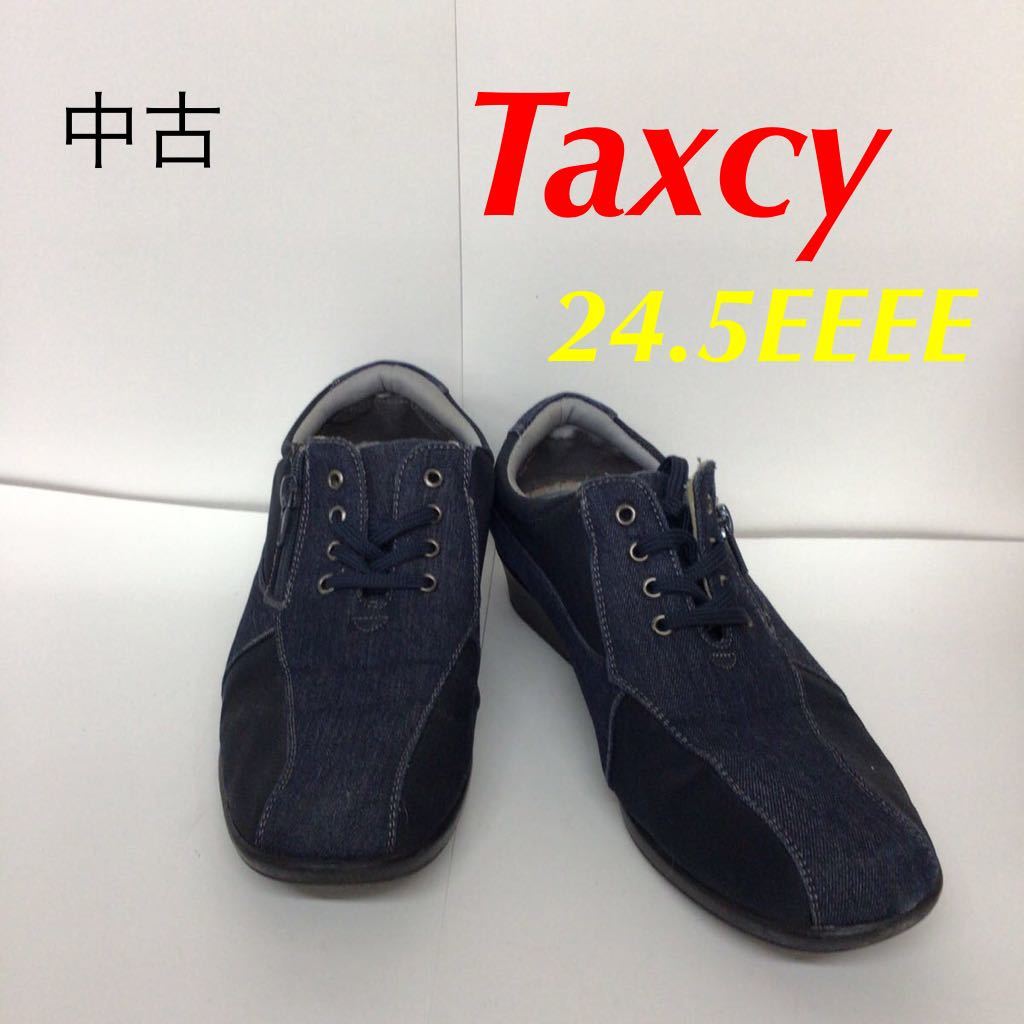 【売り切り!送料無料!】A-330 Texcy!スニーカー!24.5cm!デニム!黒!ブラック!やわらかソール!おしゃれ!中古拍卖