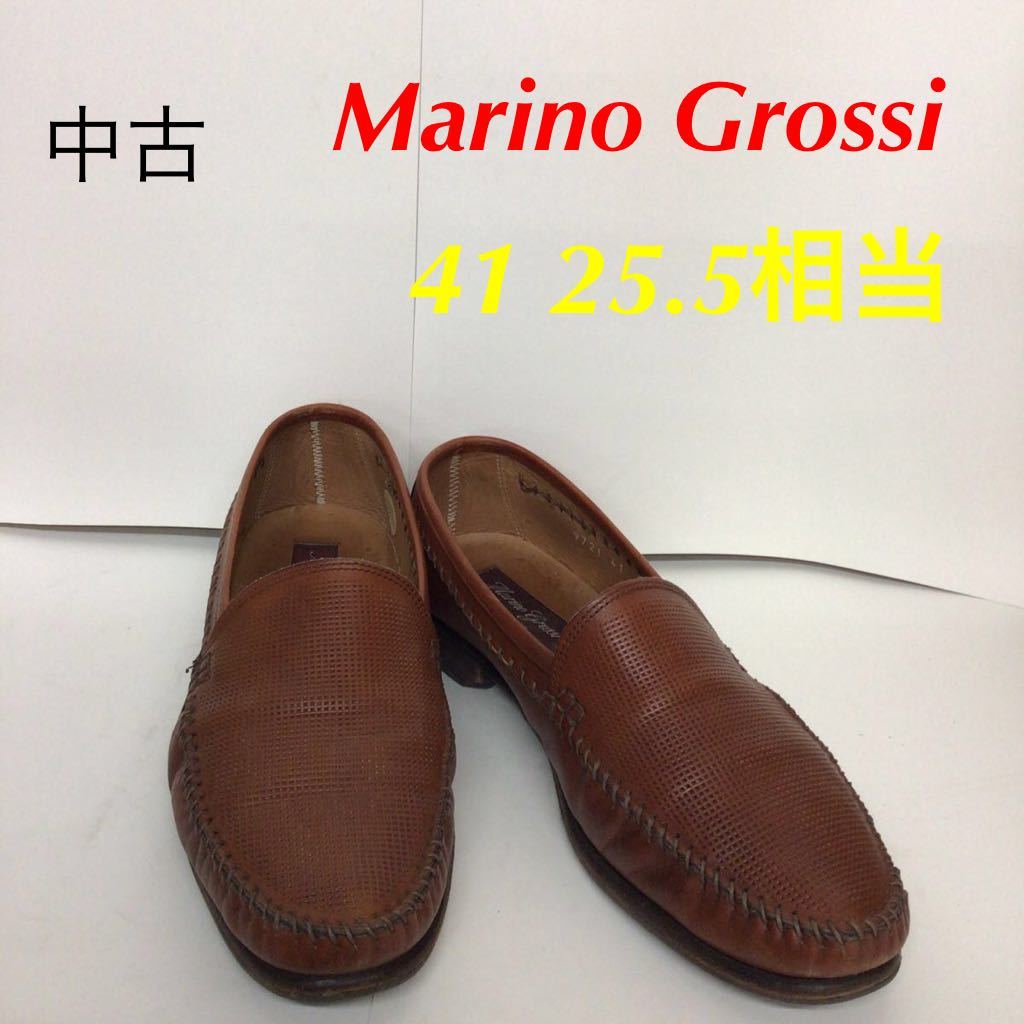 【売り切り!送料無料!】A-331 Marinogrossi!ビジネスシューズ!25.5cm相当!ブラウン!茶色!冠婚葬祭!本革!仕事!入園入学!中古拍卖