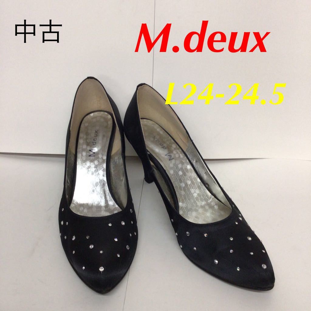 【売り切り!送料無料!】A-331 M.deux!パンプス!キラキラ!ブラック!黒!おしゃれ!かわいい!24cm!24.5cm!L!中古拍卖