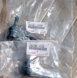 ●新品 未使用●トヨタ純正 MR2 AW11 SW20 リヤサスペンションアーム タイロットエンド 2個セット TOYOTA拍卖