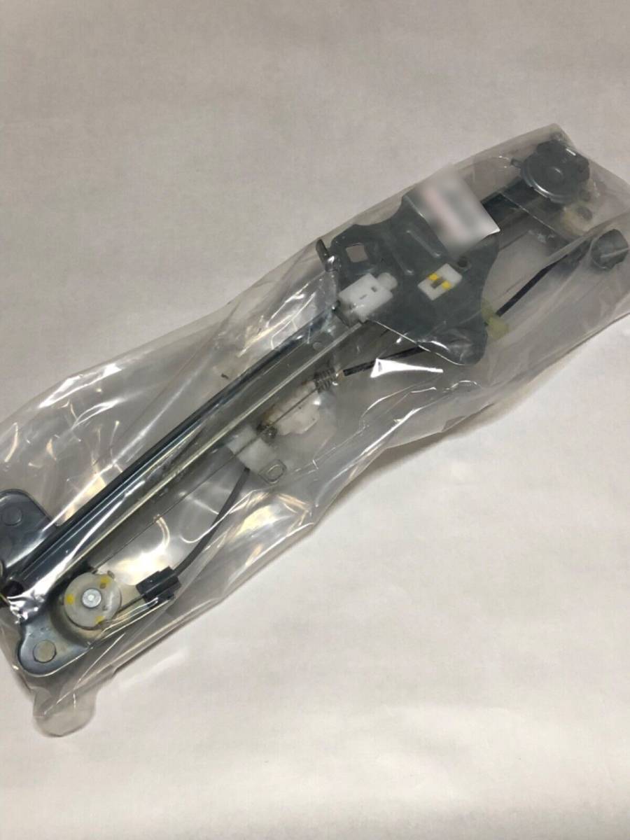 【新品】トヨタ純正 チェイサー マークⅡ JZX90 GX90 フロントドアウインドウレギュレータ RH 右側拍卖