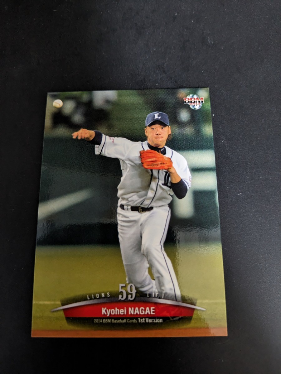 即決★BBM2014 西武ライオンズ 永江恭平拍卖