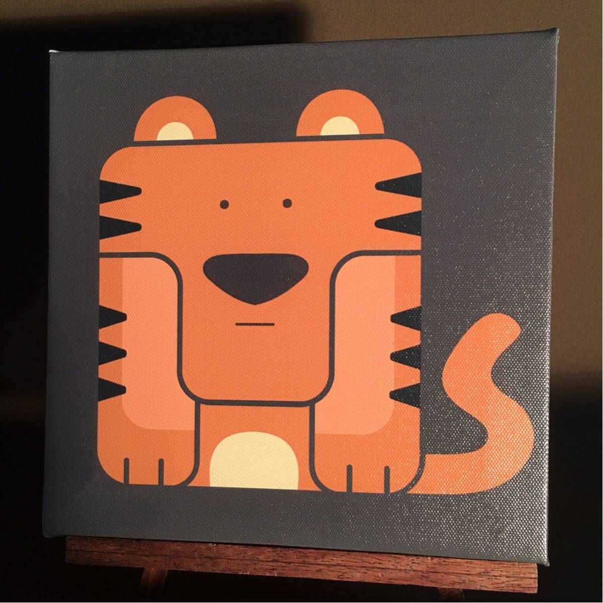 プリントアート タイガーくん インテリア 置物 絵画拍卖