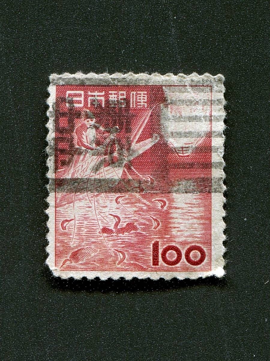 使用済切手 第2次動植物国宝 鵜飼 100円 _a拍卖