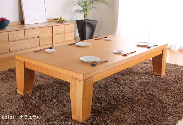 特別価格 国産 極太脚のモダンリビング継ぎ脚こたつテーブル 150x80cm ナチュラル色拍卖