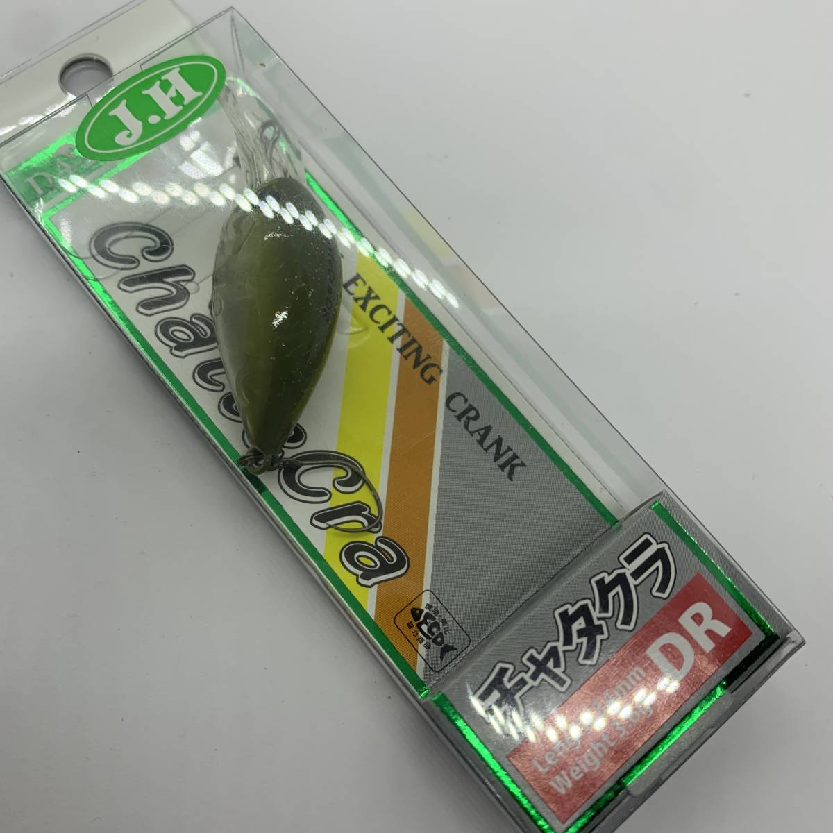 I-67427 ディスプラウト チャタクラ DR 黄昏グリーン拍卖