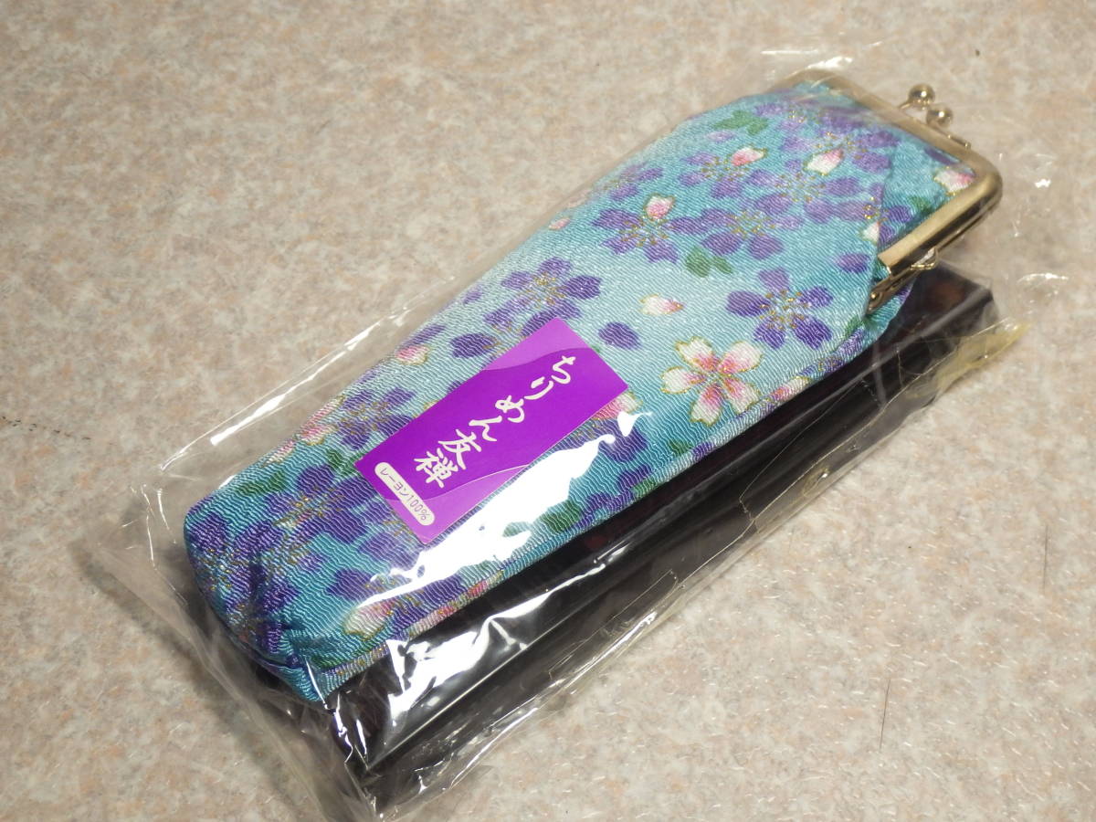 ちりめん友禅 がま口ケース 櫛 ブラシ 鏡 セット 水色 (和装小物)拍卖