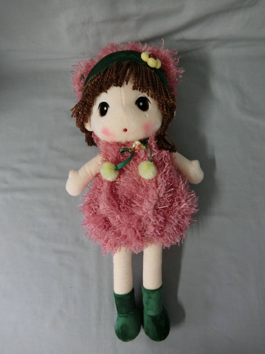 HWD TOYS ぬいぐるみ 抱き枕 ギフト用 おもちゃ 室内装飾 女の子 ピンク 服脱着 身長45センチ拍卖