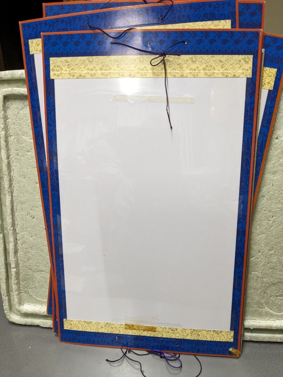 習字 書道 作品飾り 15枚 43センチ×26.5センチ 書道道具拍卖