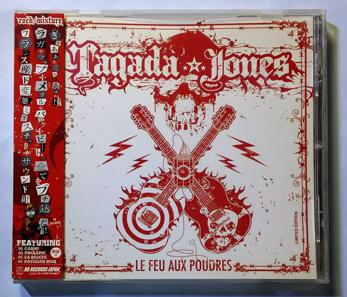 ♪即決/タガダ・ジョーンズ(TAGADA JONES)ル・フー・オ・プードル(LE FEU AUX POUDRES)2008拍卖
