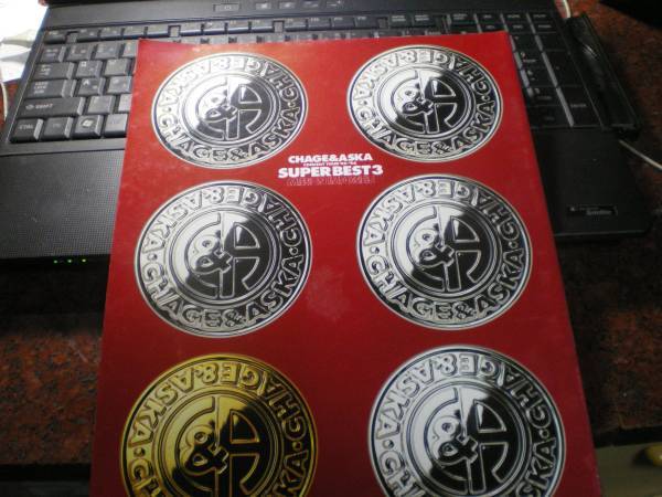 chage&aska super best3ライブパンフ拍卖
