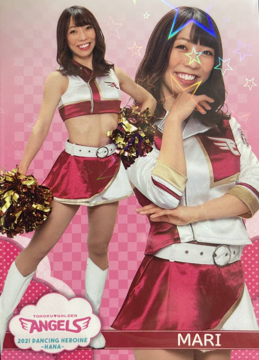 2021BBM チアリーディング華 楽天東北ゴールデンエンジェルス MARIレギュラーパラレルキラカード拍卖