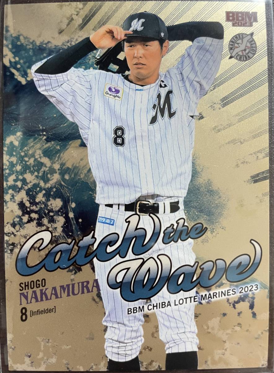2023BBM ロッテ 中村奨吾選手Catch the Wave200枚インサートシリアルカード拍卖