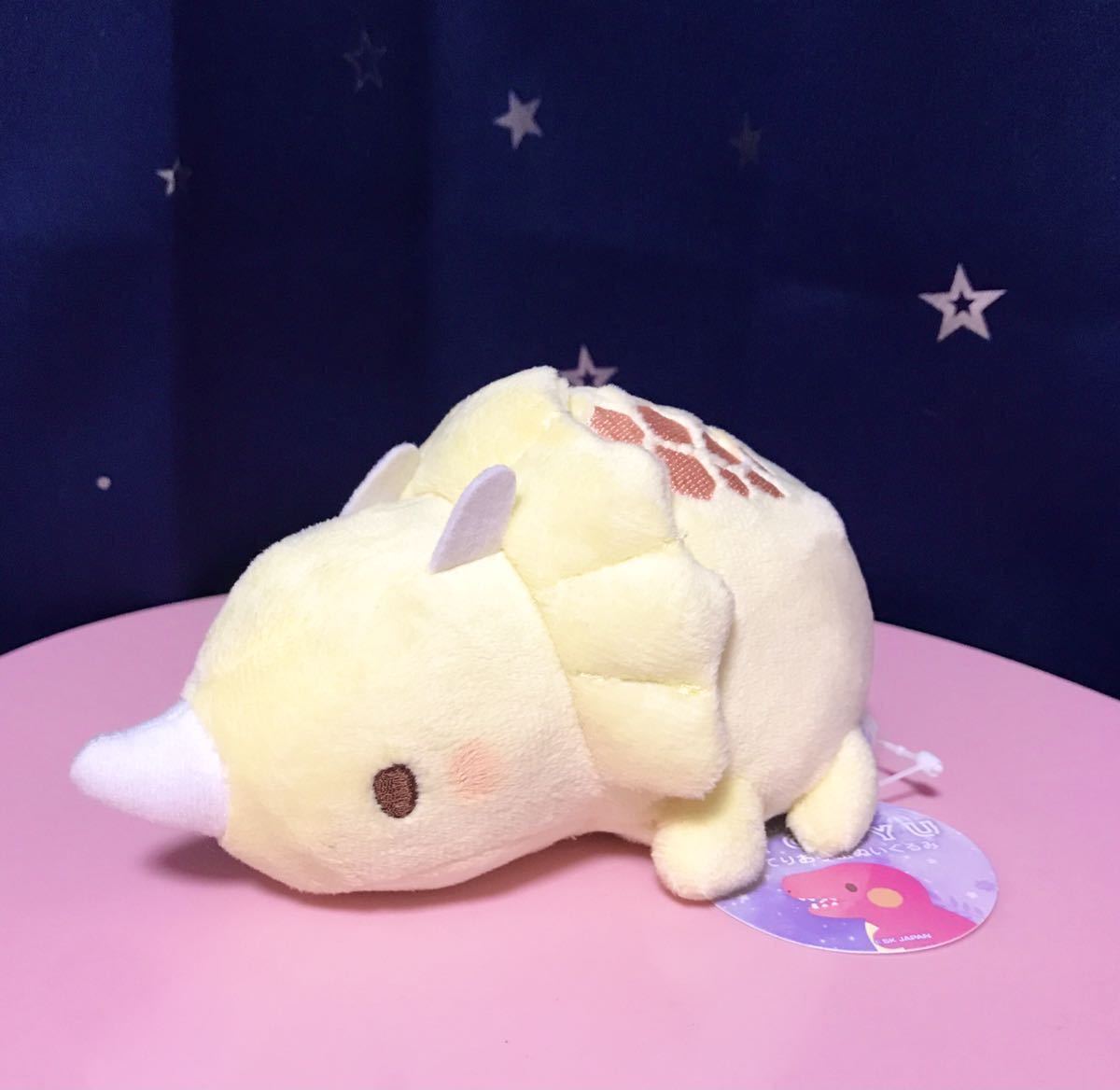即決 ふわゆめ ぽってりお手玉ぬいぐるみ トリケラトプス KYORYU 恐竜拍卖