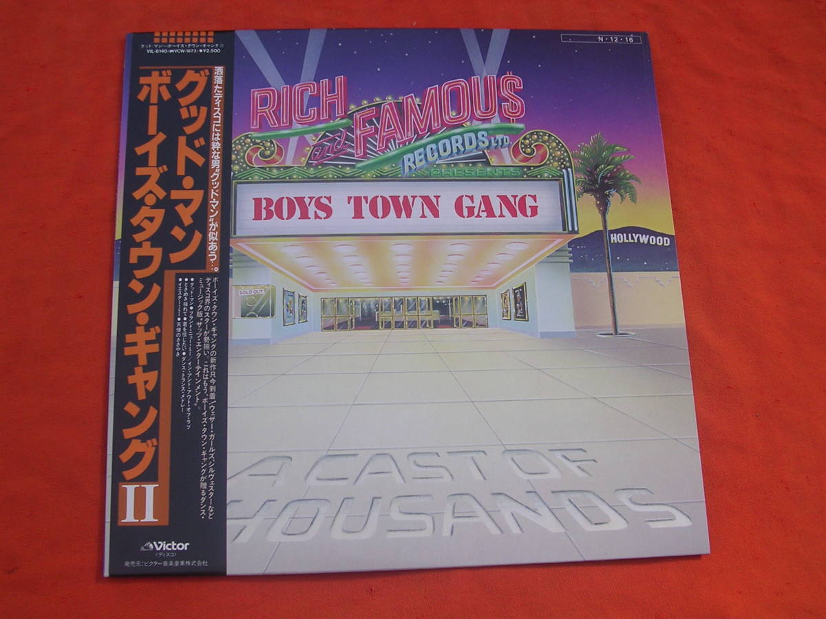 LP・帯◇BOYS TOWN GANG/A CAST OF THOUSANDS拍卖