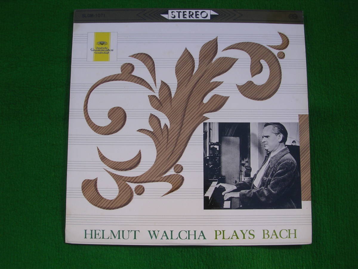 LP◇ヴァルハ /バッハ/オルガン曲集拍卖