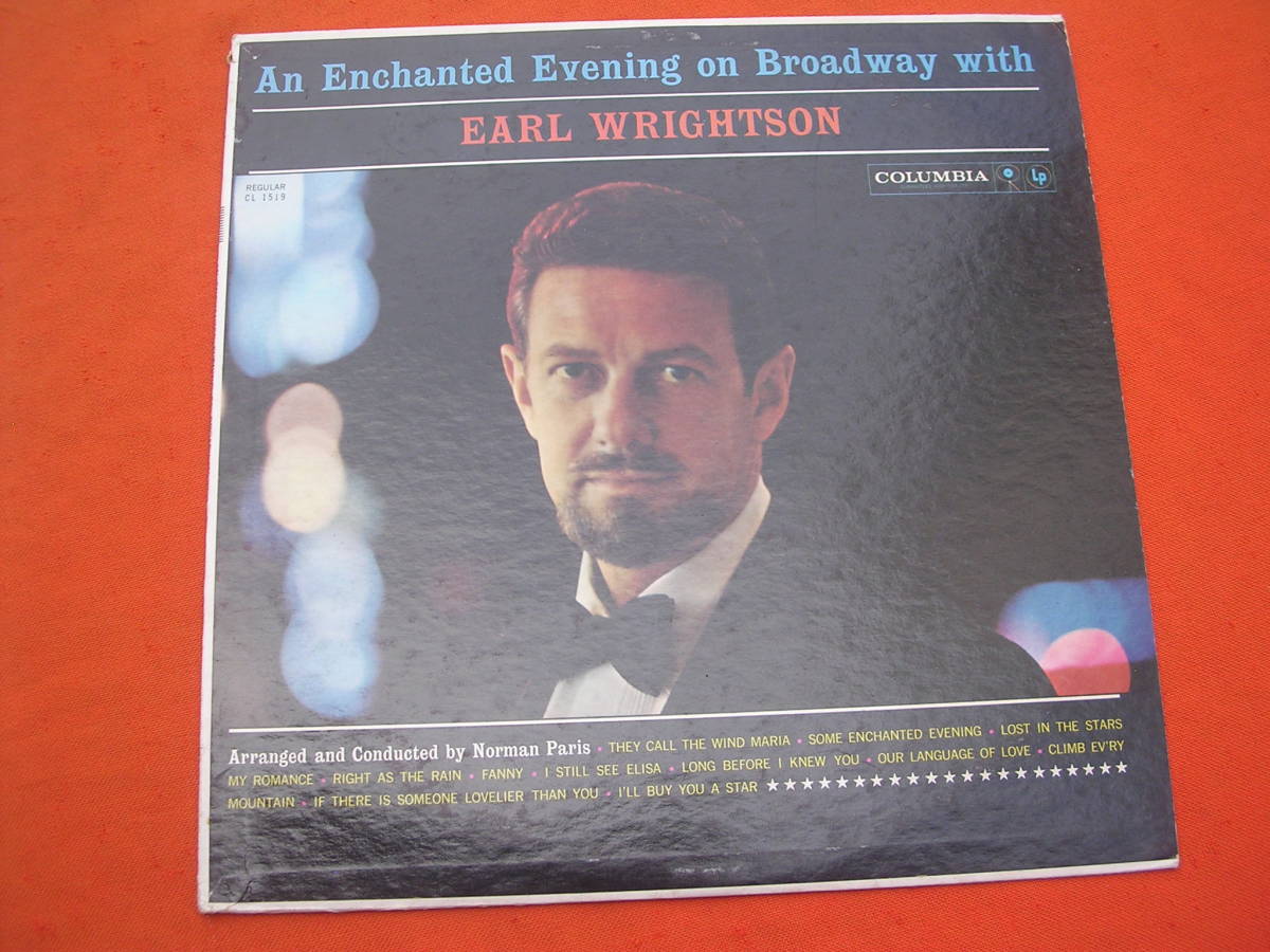 LP・US☆アール ライトソン / ブロードウェイの魅惑の夜 / EARL WRIGHTSON : 当時の米盤の音で!拍卖