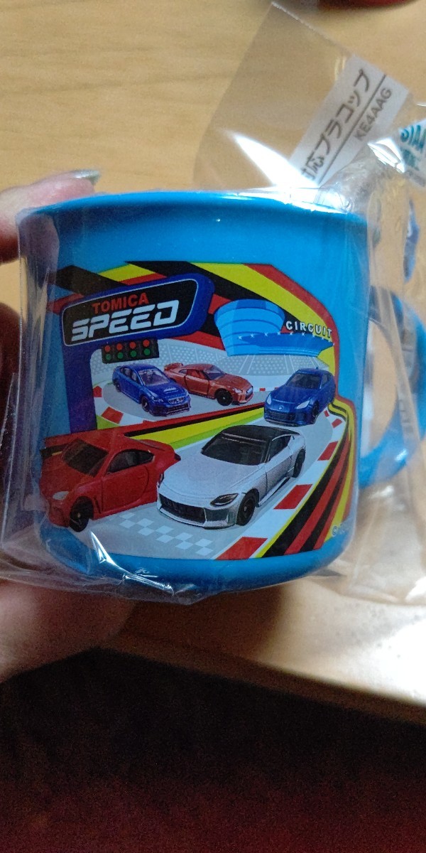 TOMICA トミカ 23 抗菌食洗機対応 プラコップ 200ml KE4AAG プラコップ 銀イオンで抗菌 Sk658 新品・未開封・即決拍卖
