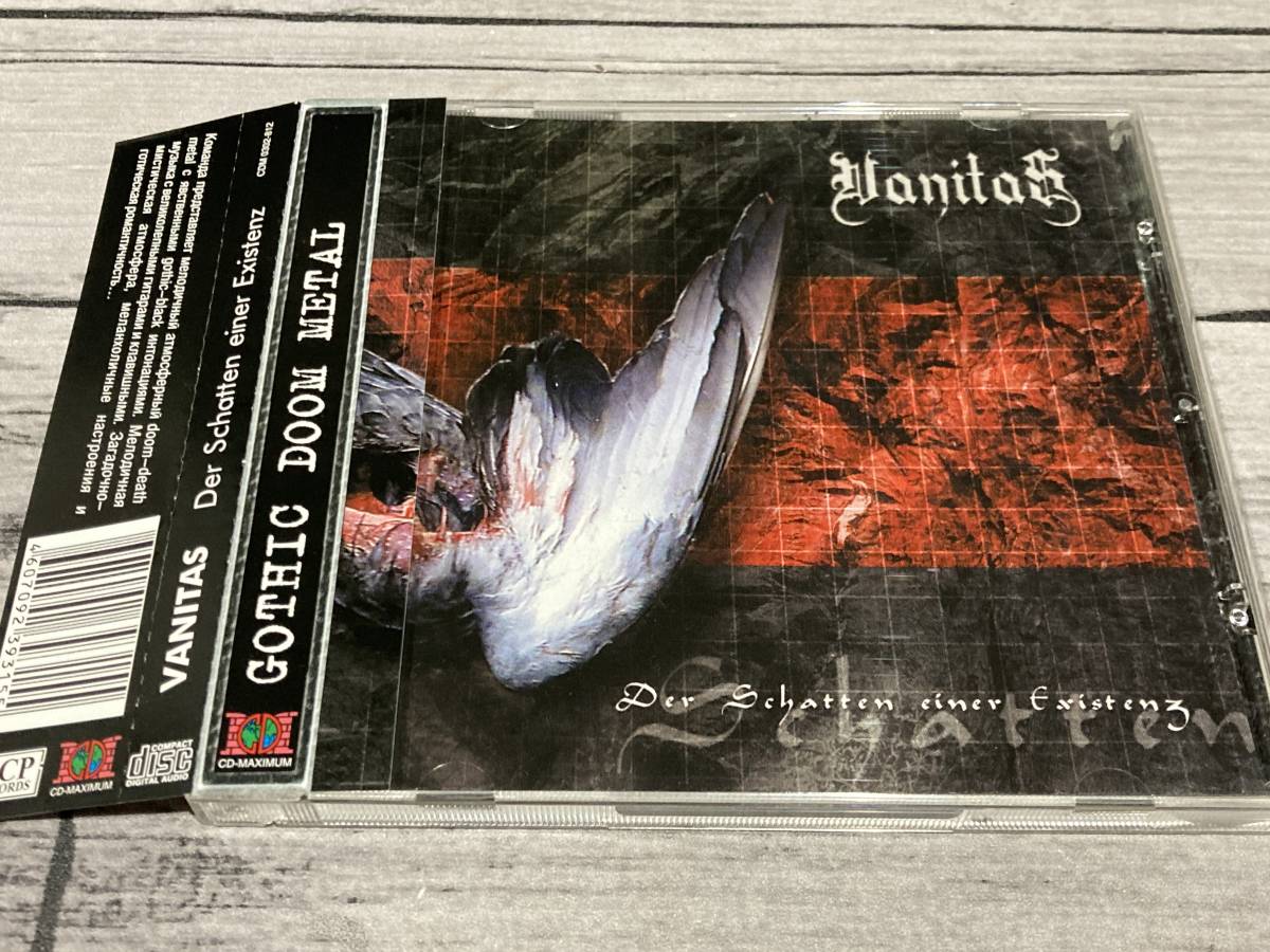 哀愁のゴシック/デス・メタル VANITAS/DER SCHATTEN EINER EXISTENZ 輸入盤CD拍卖