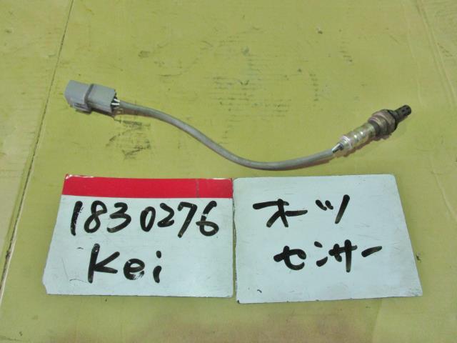 KEI TA-HN22S オーツーセンサー 18213-83G51 410938拍卖