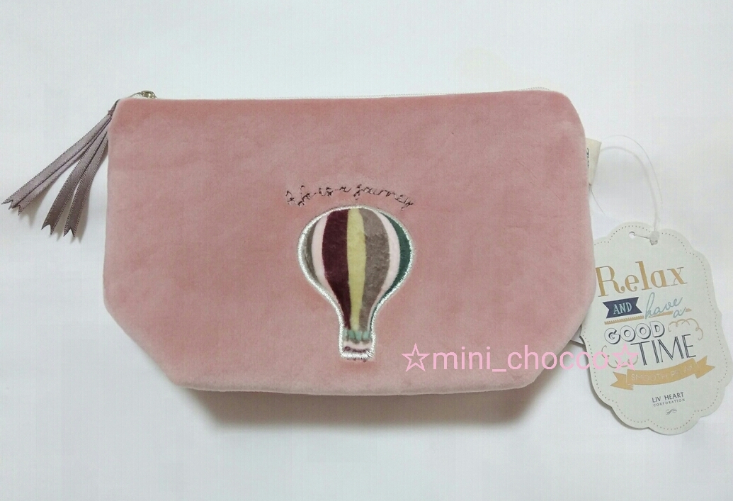 ☆ふんわり可愛い♪舟形ポーチ☆ピンク☆送料180円~☆定価1620円☆スムリラ りぶはあと ふわふわ 仕切り付き リラックス 気球 コスメ 新品拍卖