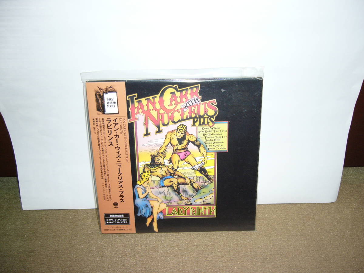 名手Gordon Beck他名手陣参加 Free~Crossover音楽性変遷期隠れ名盤 Nucleus「Labyrinth」リマスター紙ジャケット仕様限定盤 未開封新品。拍卖