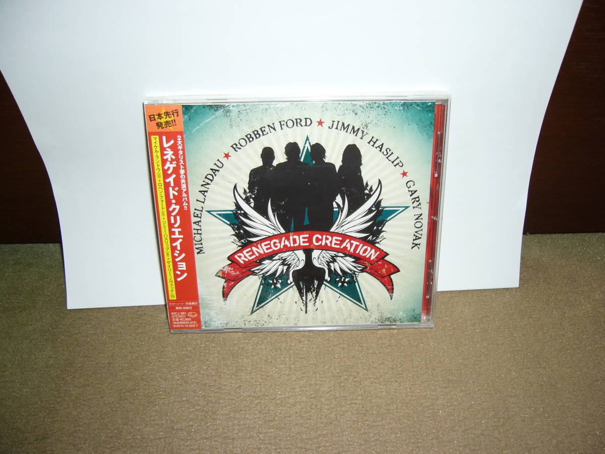 名手Michael Landau/Roben Ford/Jimmy Haslip/Gary Novak参加 Blues/Rock系の隠れ名盤「Renegade Creation」国内盤 未開封新品。拍卖