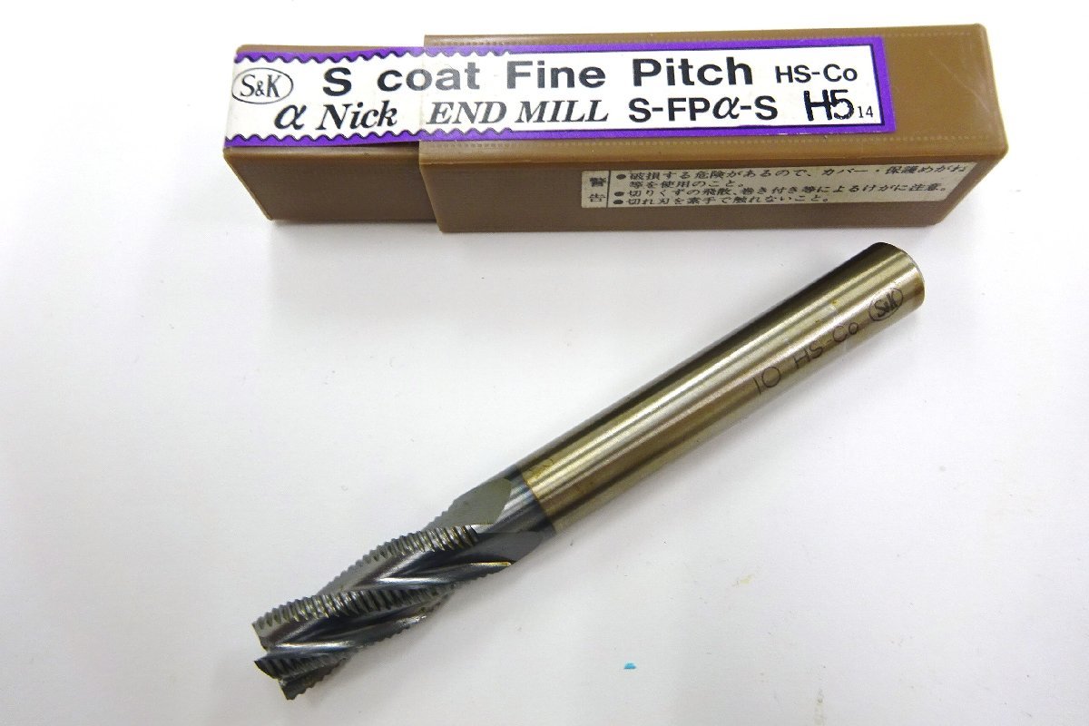 新古品 S&K エンドミル 10mm×4刃 シャンクΦ10 送料無料拍卖