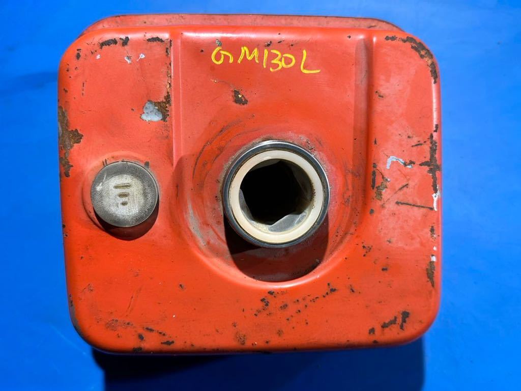ガソリンエンジン 部品パーツ GM130L 燃料タンク 蓋なし拍卖