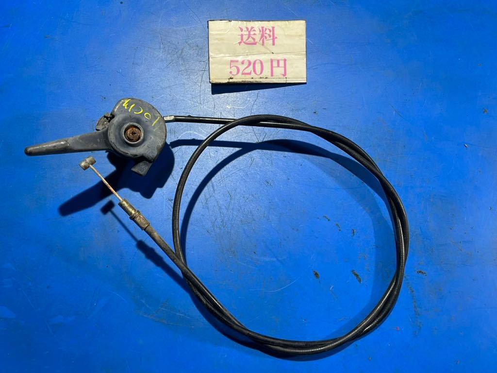 草刈機刈払機部品パーツ ワイヤー 全長約 110cm 適合機種不明拍卖