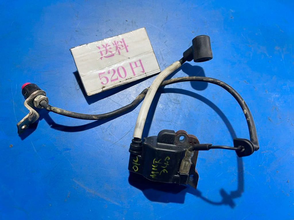 丸山 溝切り機 MKF-340 部品 パーツ 点火コイル イグニッションコイル 火花確認済み拍卖